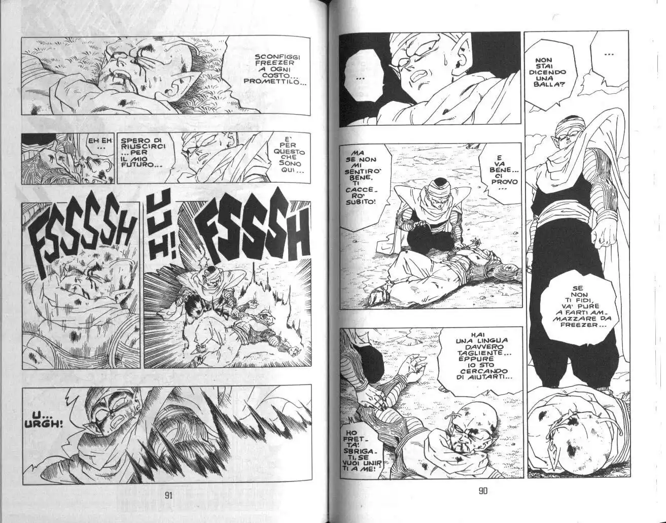 Dragon Ball Capitolo 295 page 2