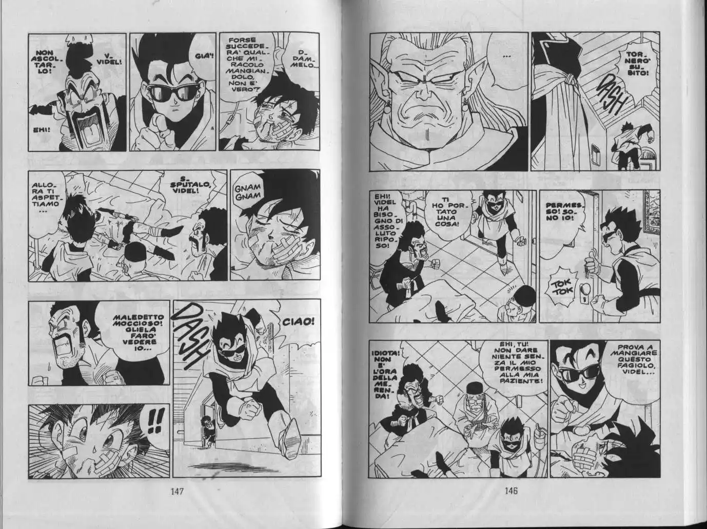 Dragon Ball Capitolo 443 page 2