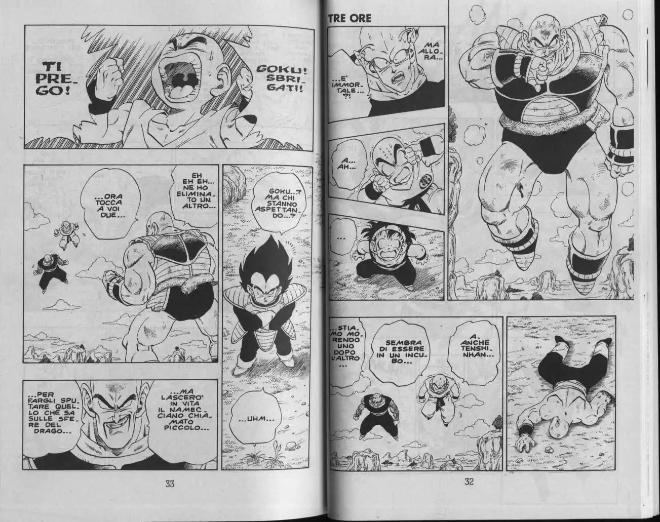 Dragon Ball Capitolo 219 page 1