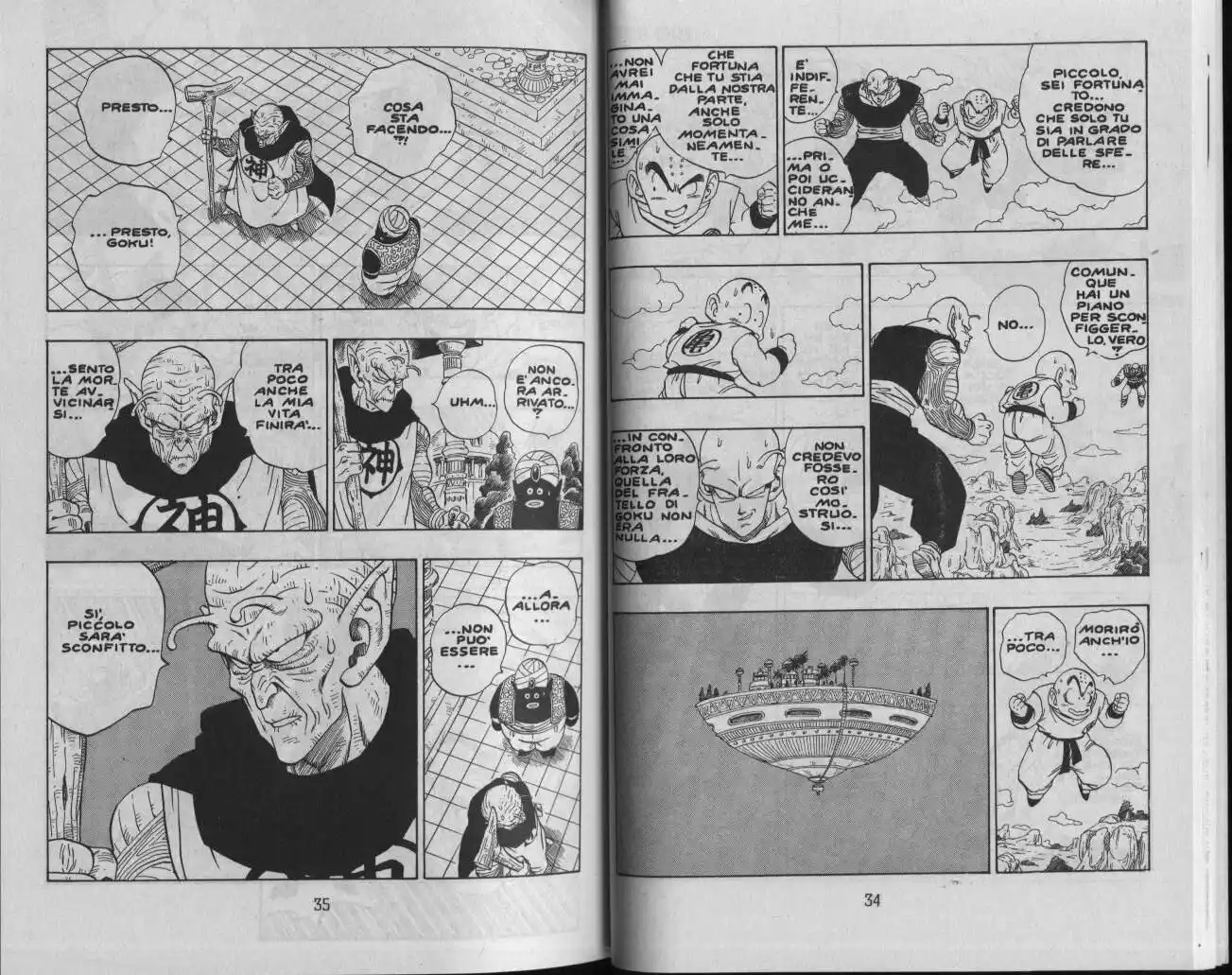 Dragon Ball Capitolo 219 page 2