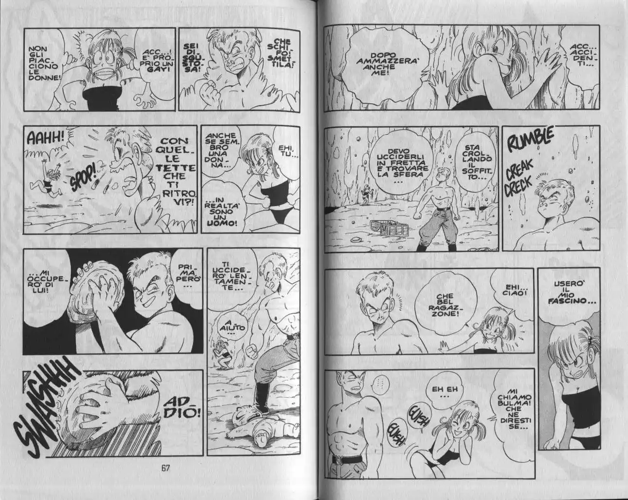 Dragon Ball Capitolo 77 page 4