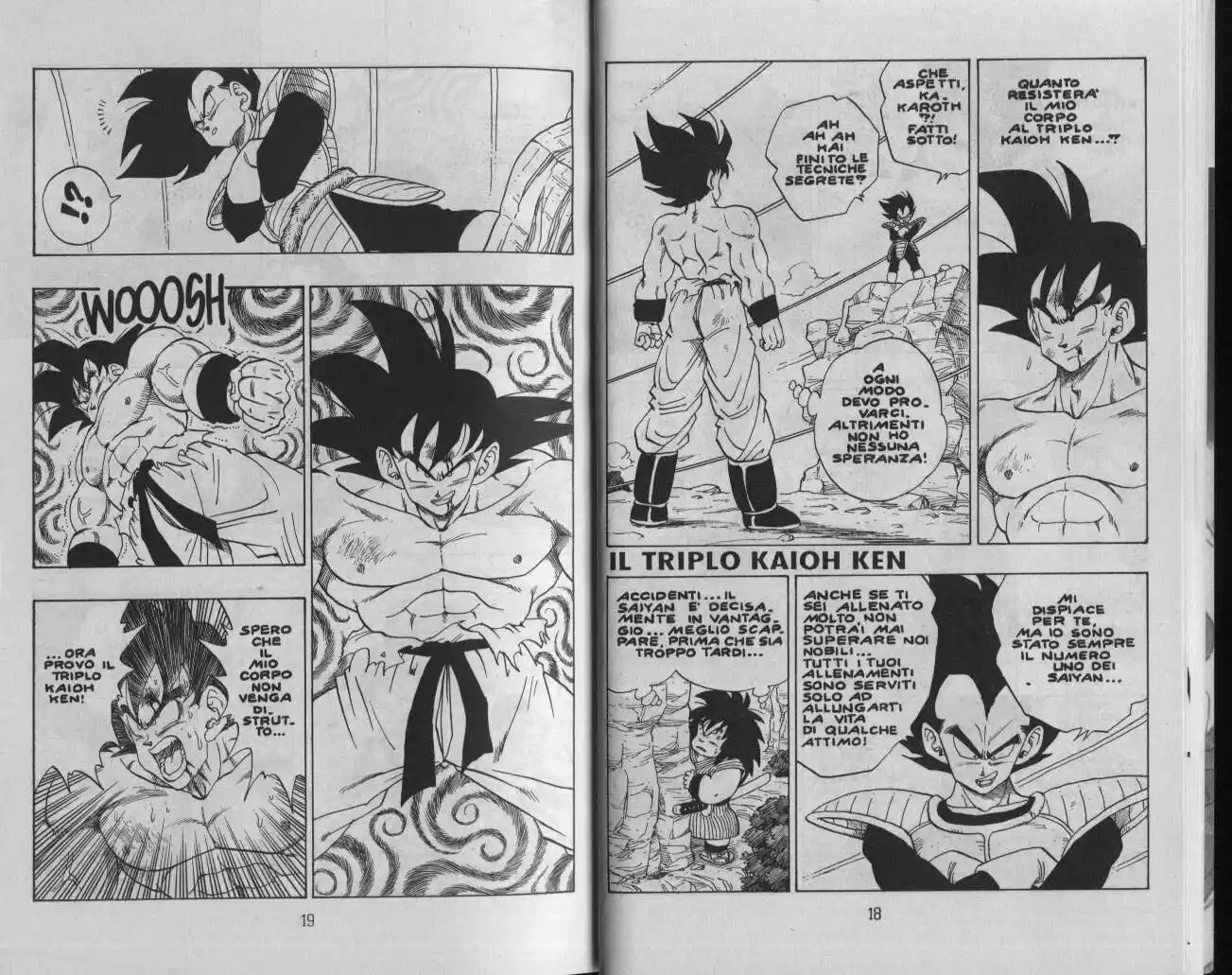 Dragon Ball Capitolo 230 page 1