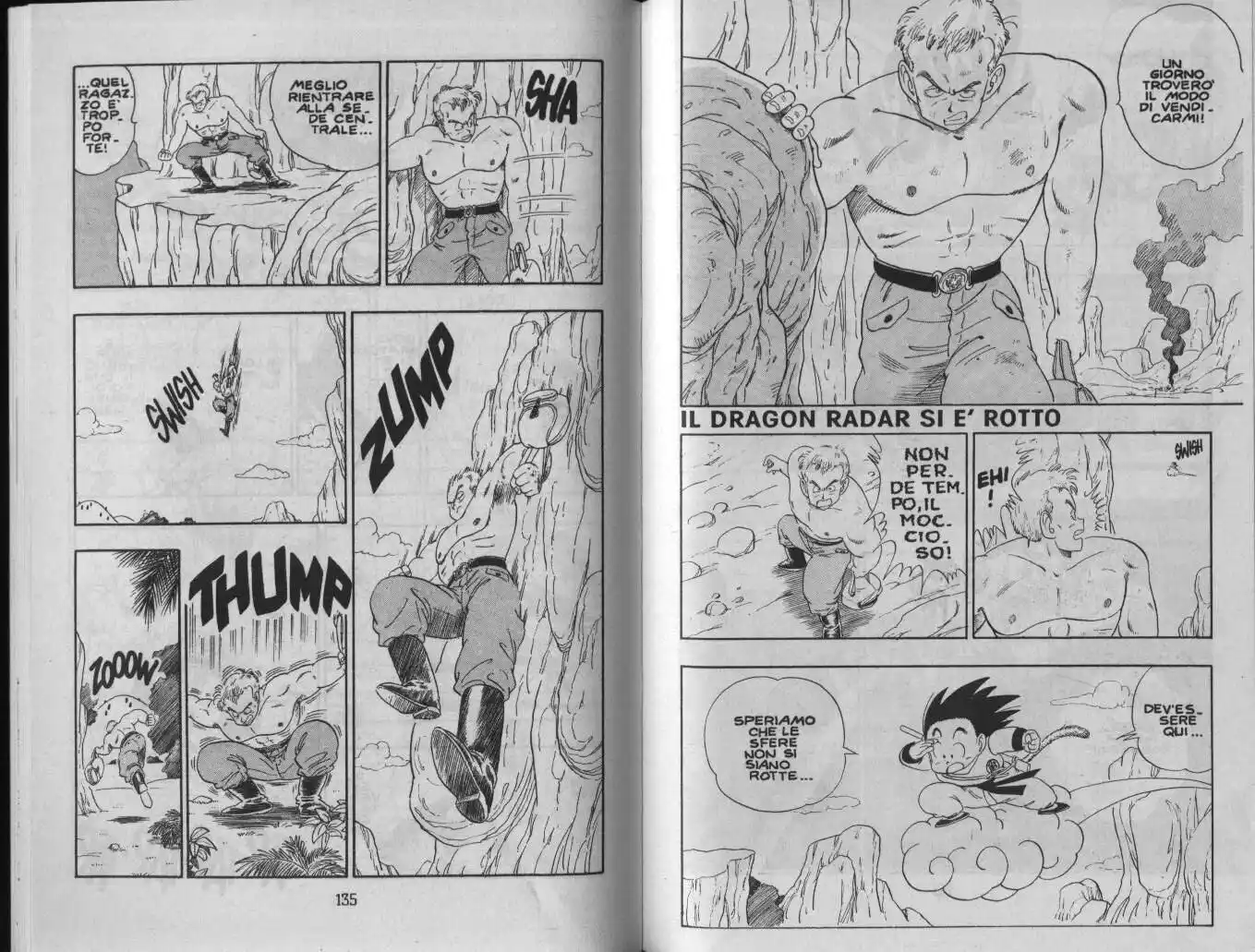 Dragon Ball Capitolo 82 page 1