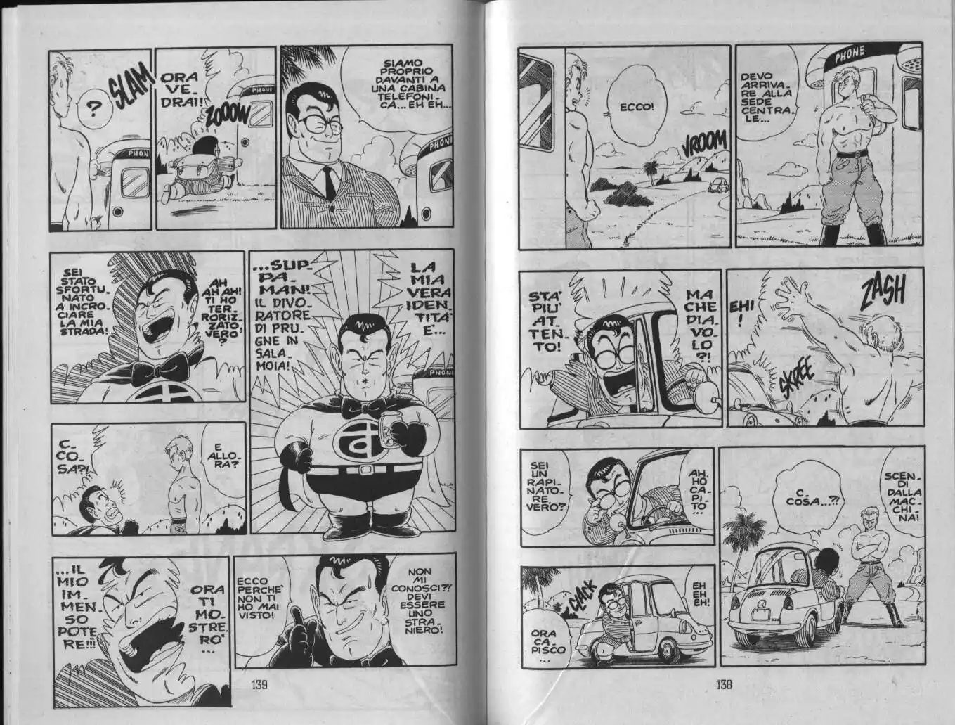 Dragon Ball Capitolo 82 page 3