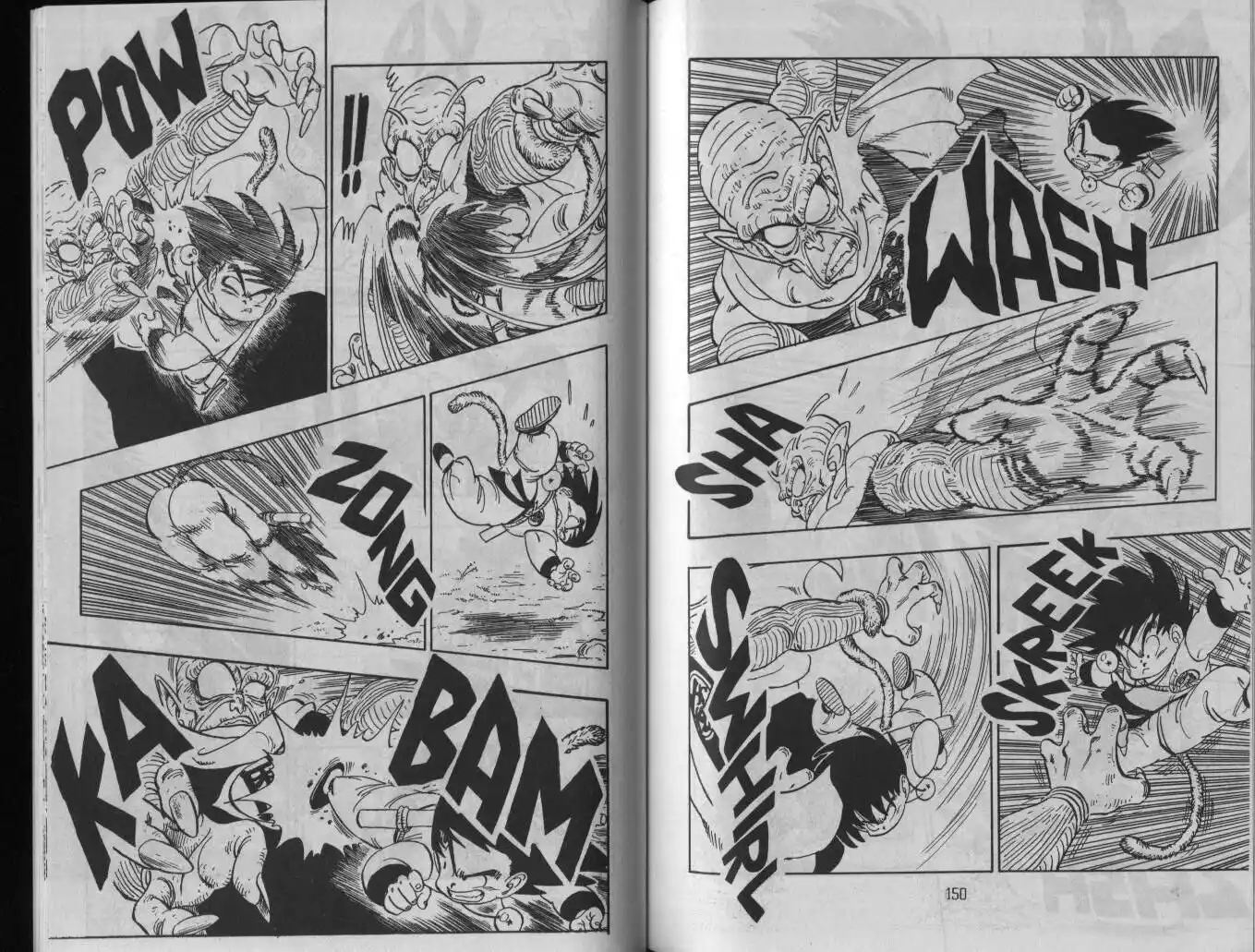 Dragon Ball Capitolo 143 page 2