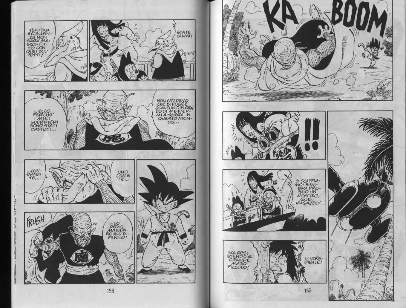 Dragon Ball Capitolo 143 page 3