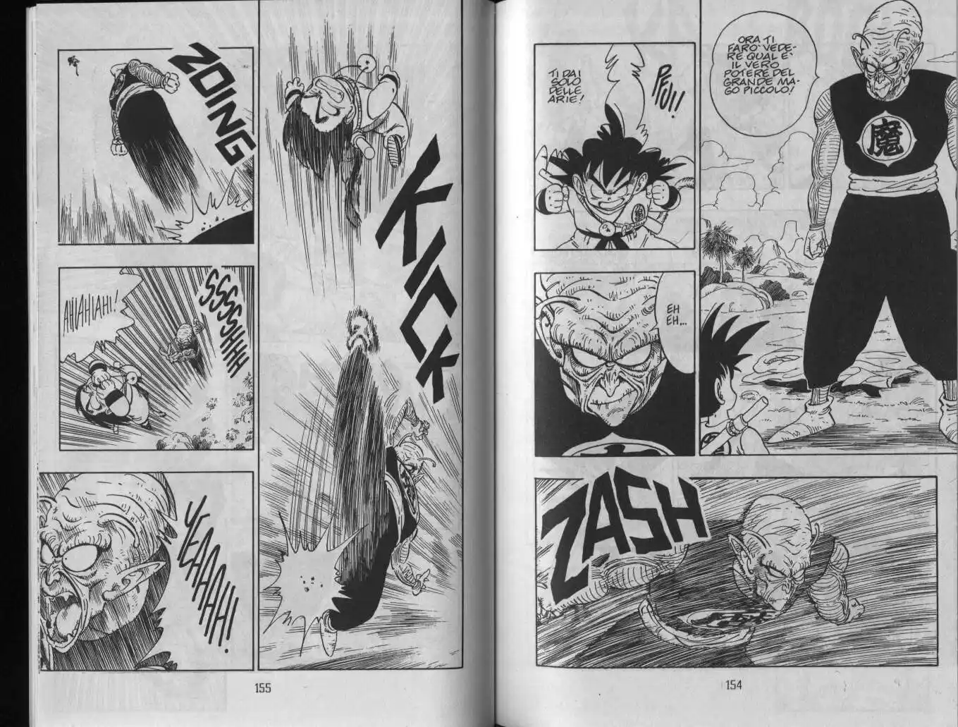 Dragon Ball Capitolo 143 page 4