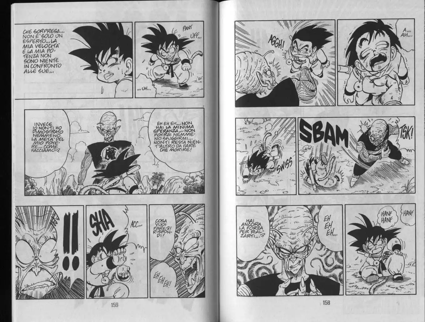 Dragon Ball Capitolo 143 page 6