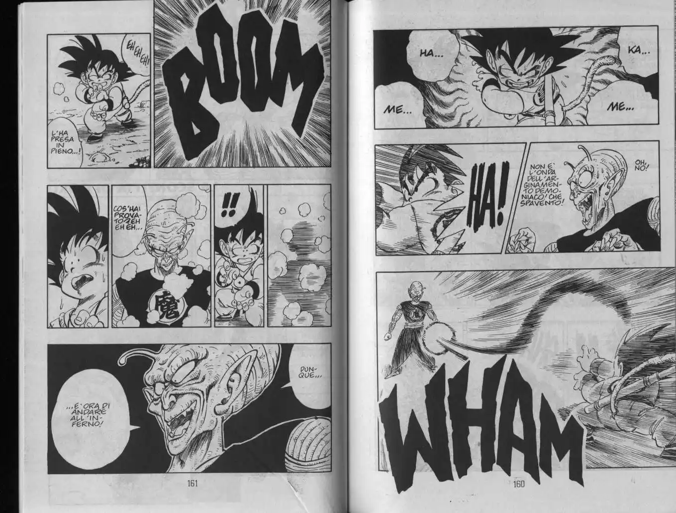 Dragon Ball Capitolo 143 page 7