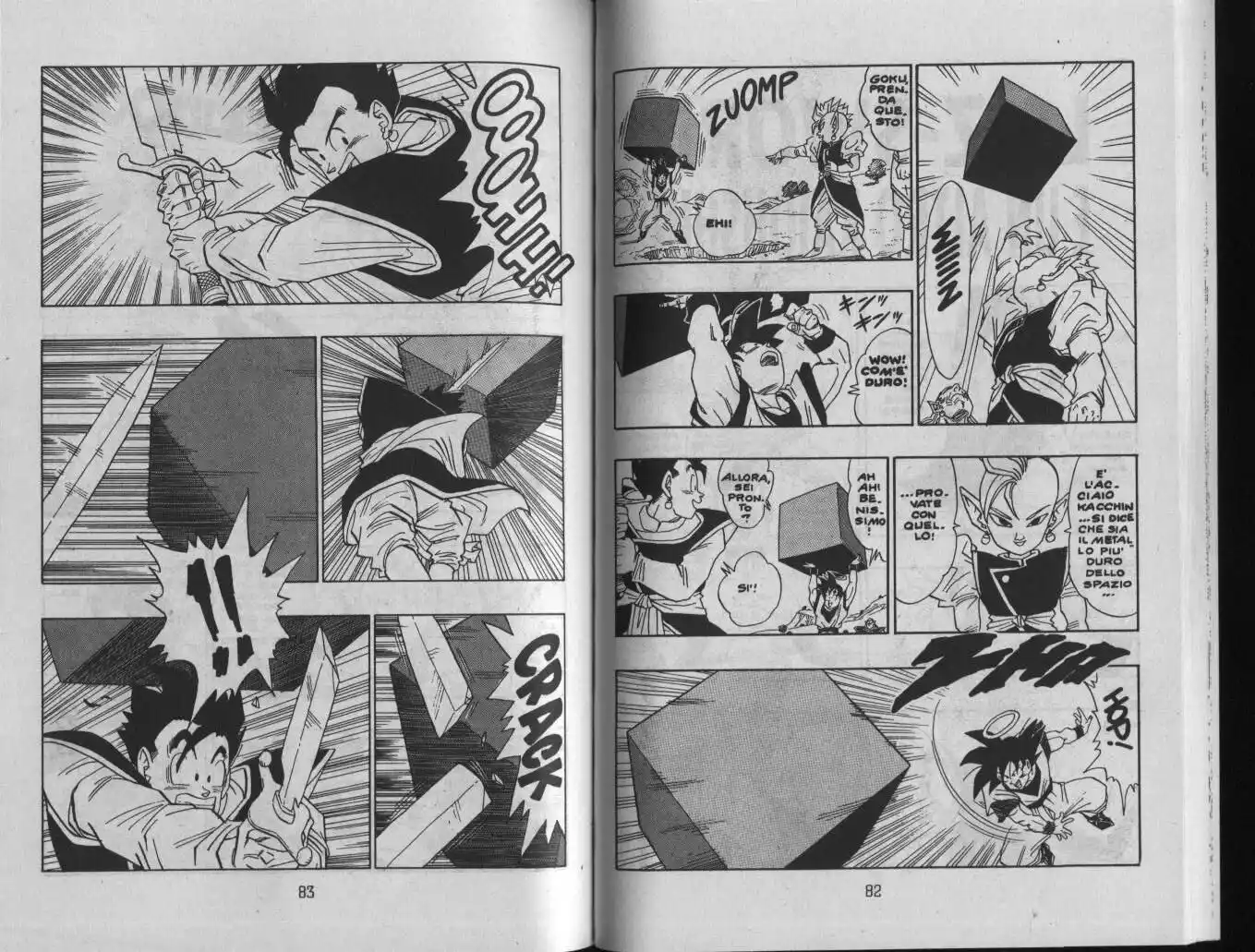 Dragon Ball Capitolo 479 page 2