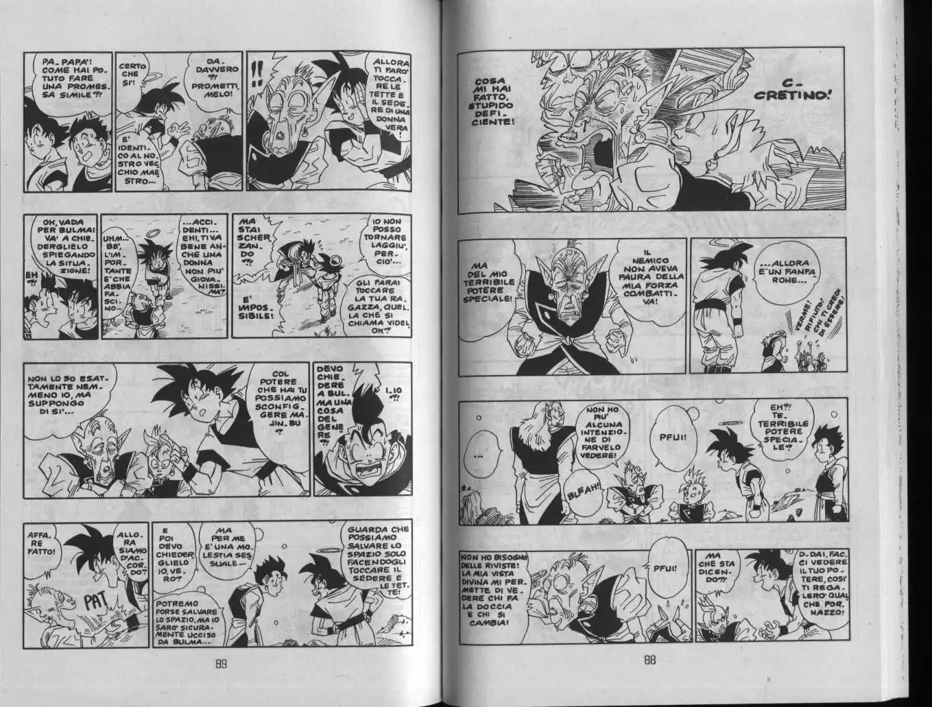 Dragon Ball Capitolo 479 page 5