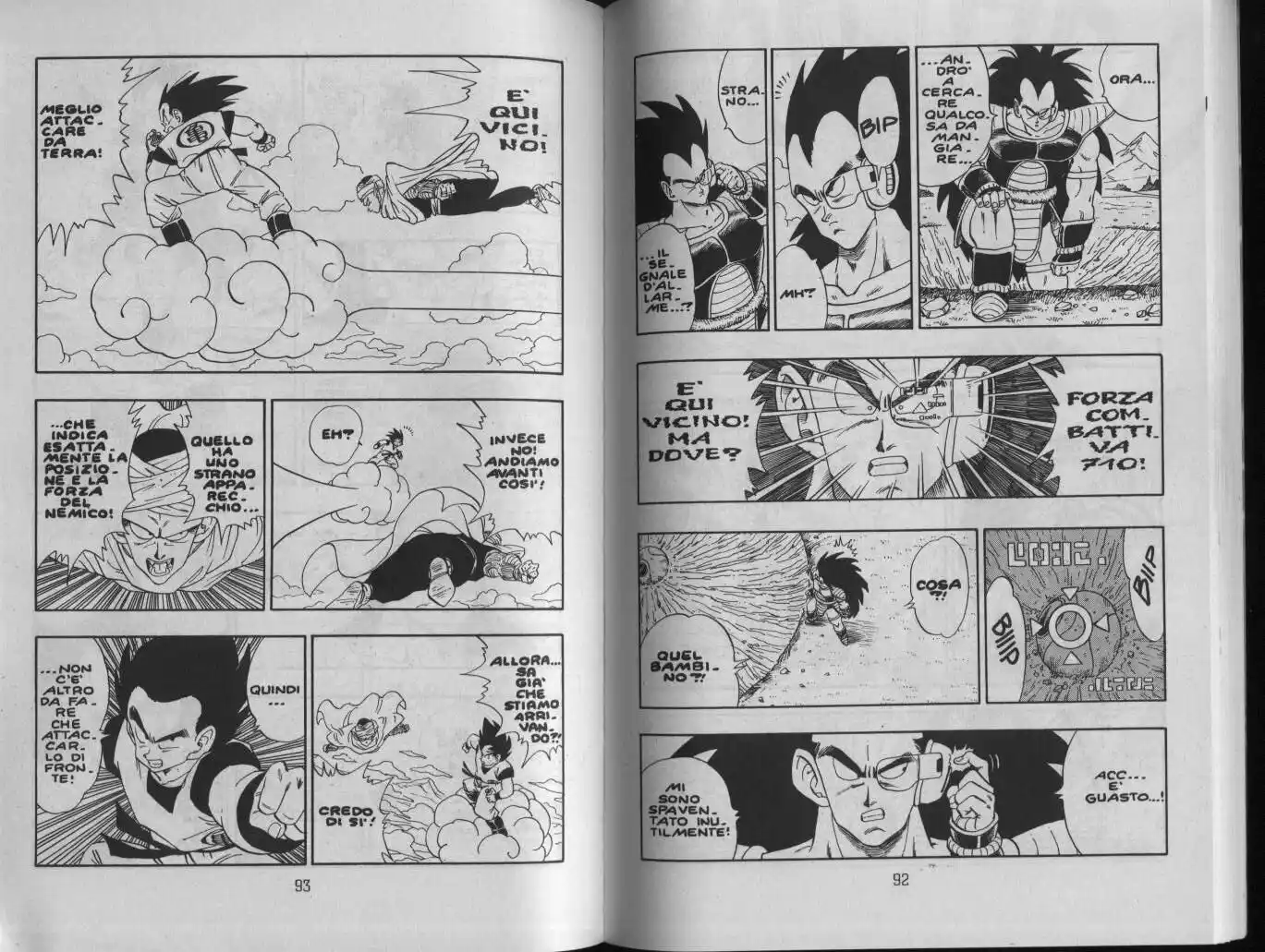 Dragon Ball Capitolo 199 page 2