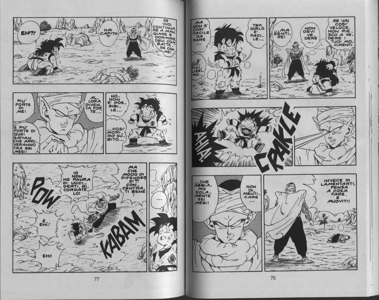 Dragon Ball Capitolo 210 page 2