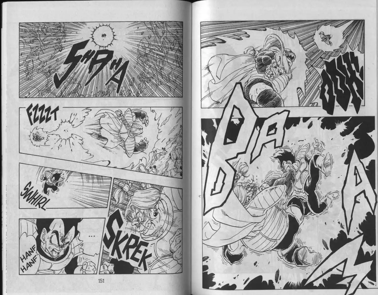 Dragon Ball Capitolo 263 page 4