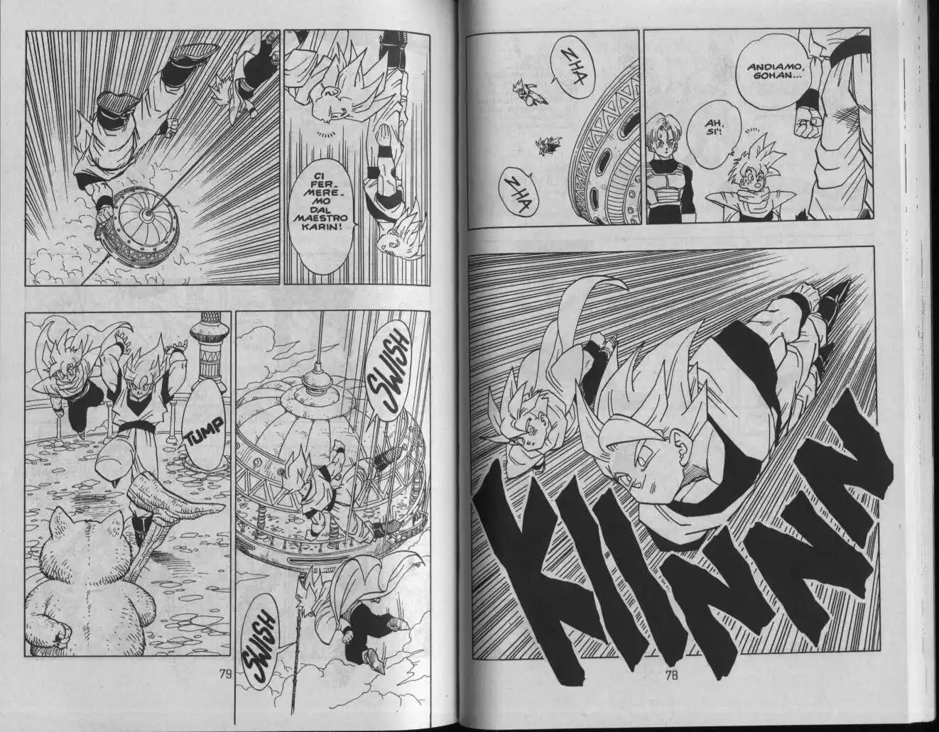 Dragon Ball Capitolo 391 page 2