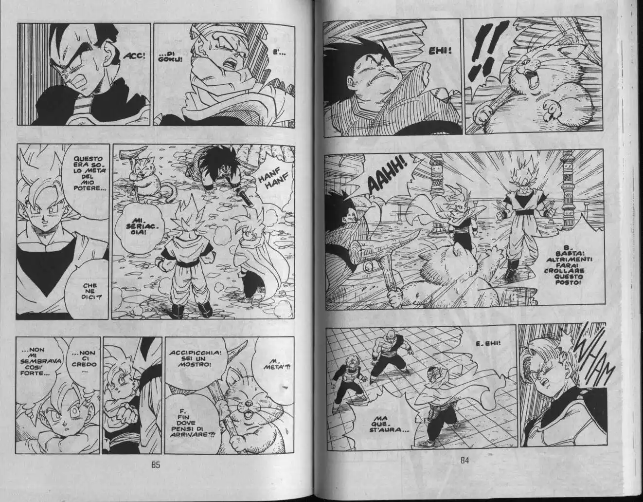 Dragon Ball Capitolo 391 page 5