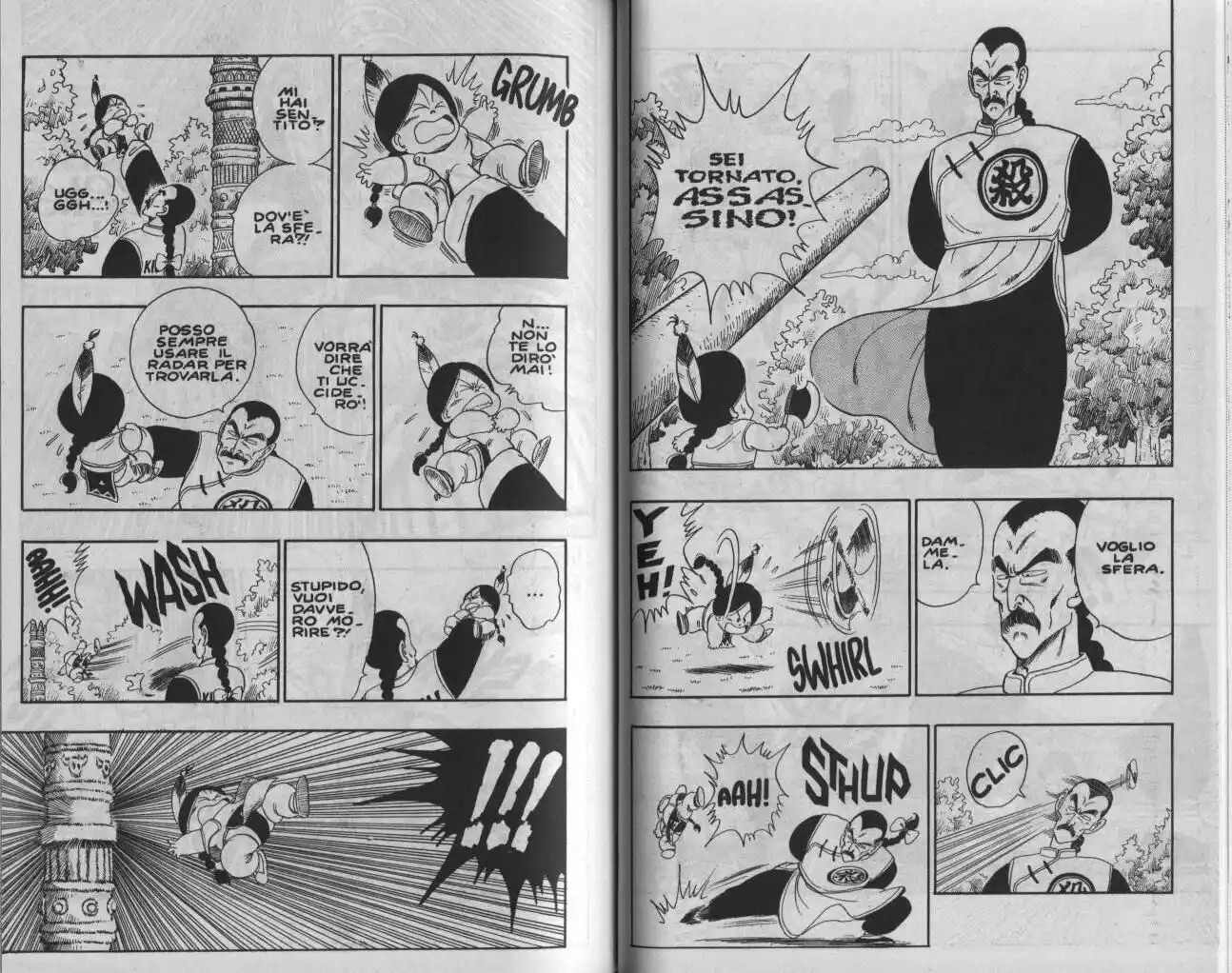 Dragon Ball Capitolo 90 page 3