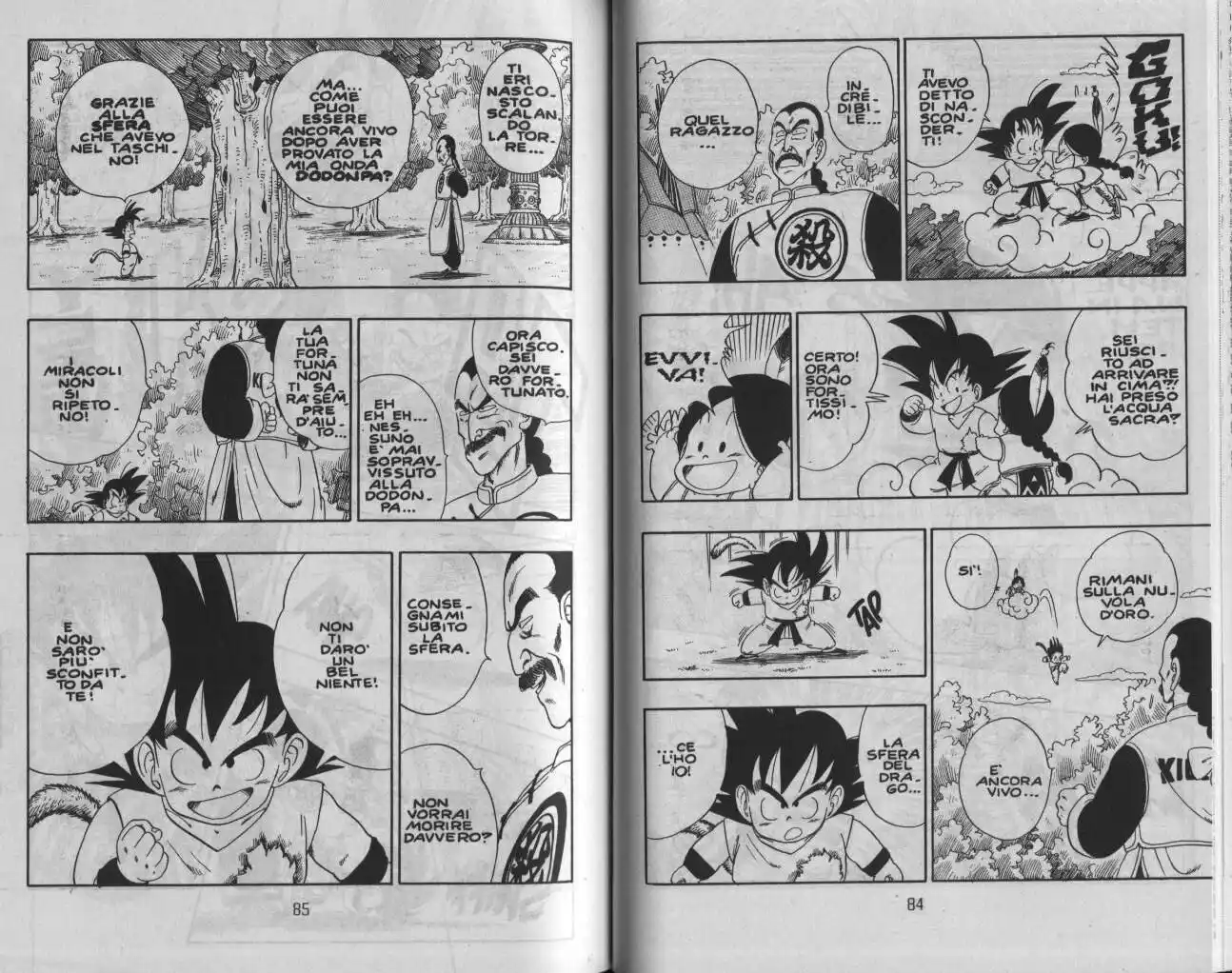 Dragon Ball Capitolo 90 page 5