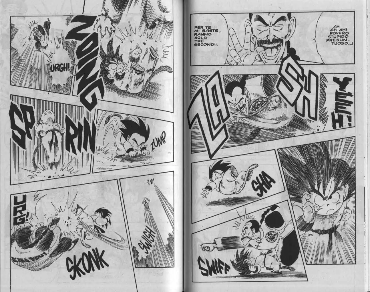 Dragon Ball Capitolo 90 page 6