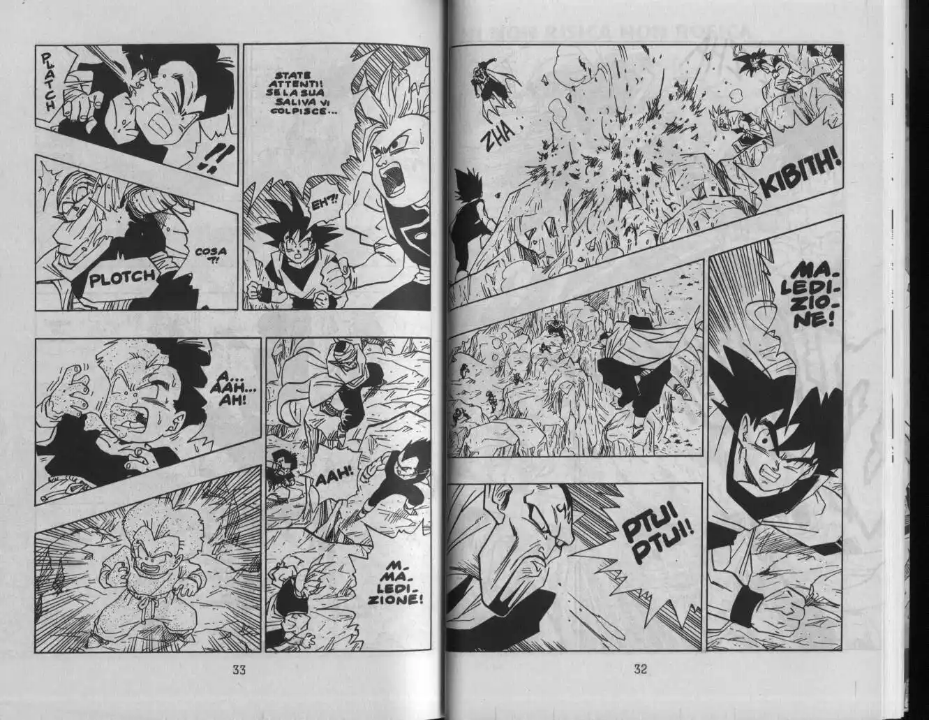 Dragon Ball Capitolo 448 page 2