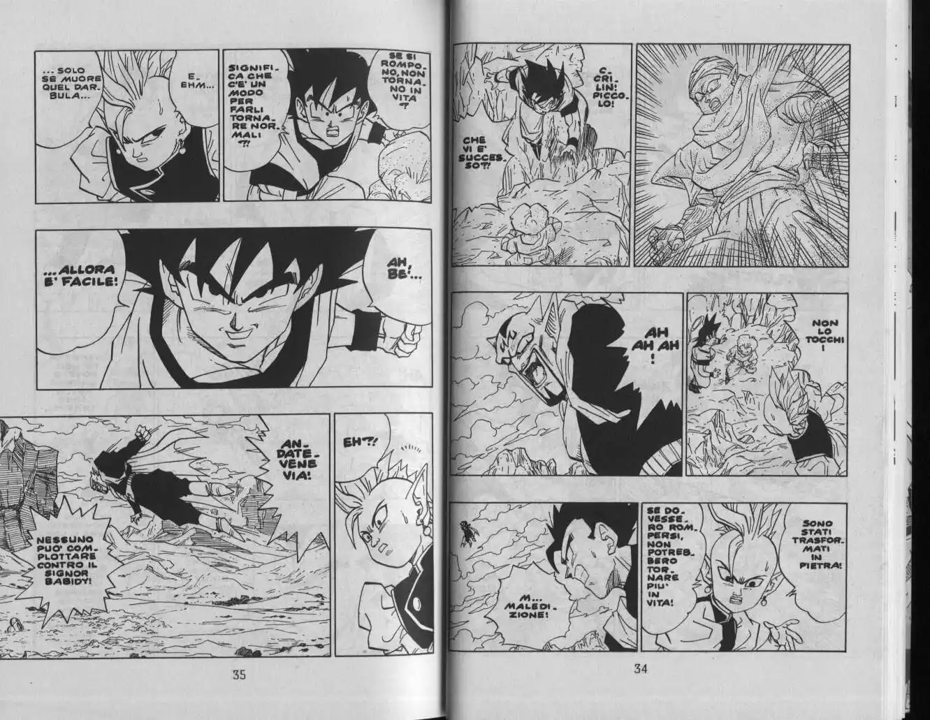 Dragon Ball Capitolo 448 page 3