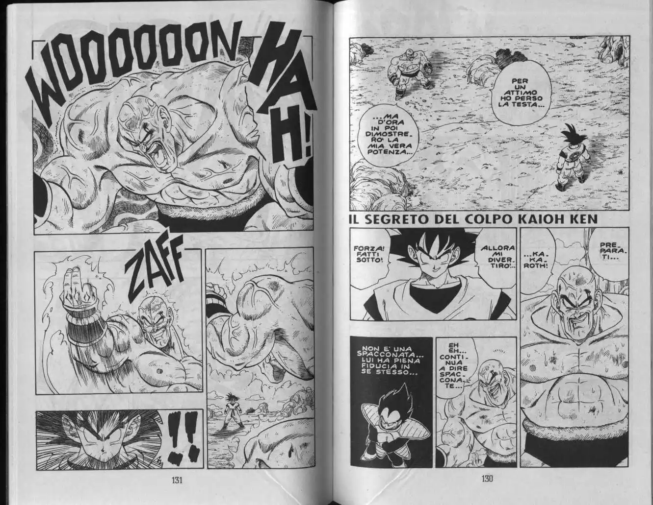 Dragon Ball Capitolo 226 page 1