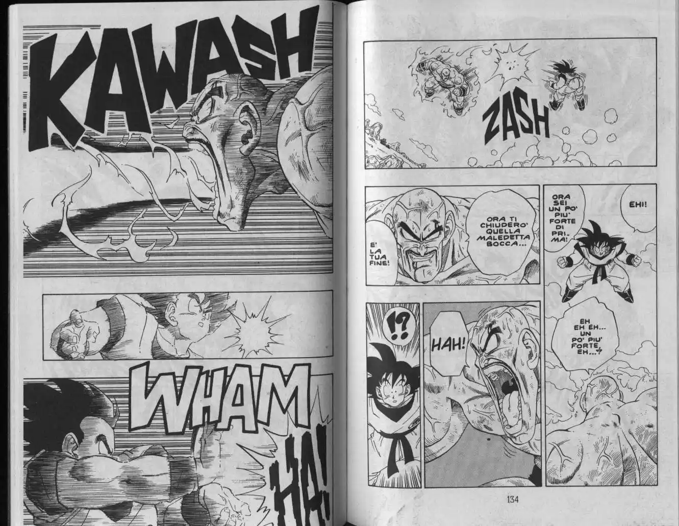 Dragon Ball Capitolo 226 page 3