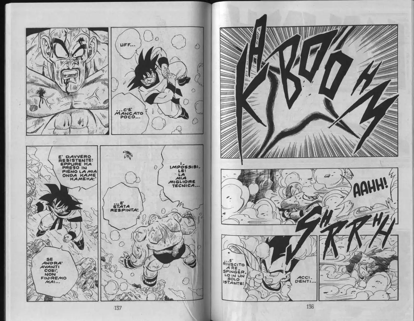 Dragon Ball Capitolo 226 page 4