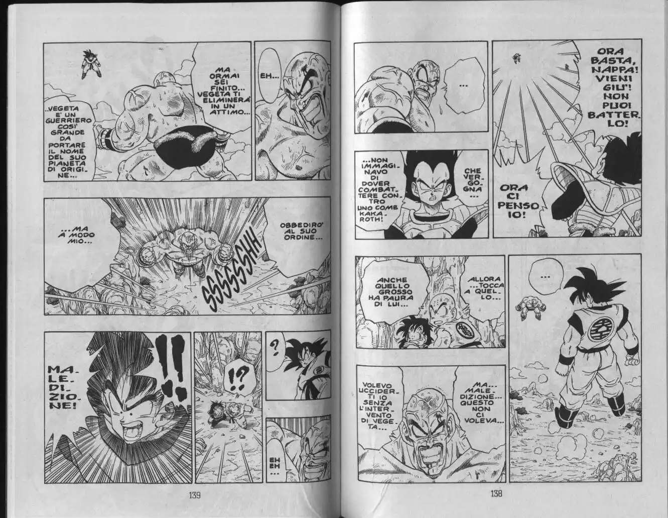 Dragon Ball Capitolo 226 page 5