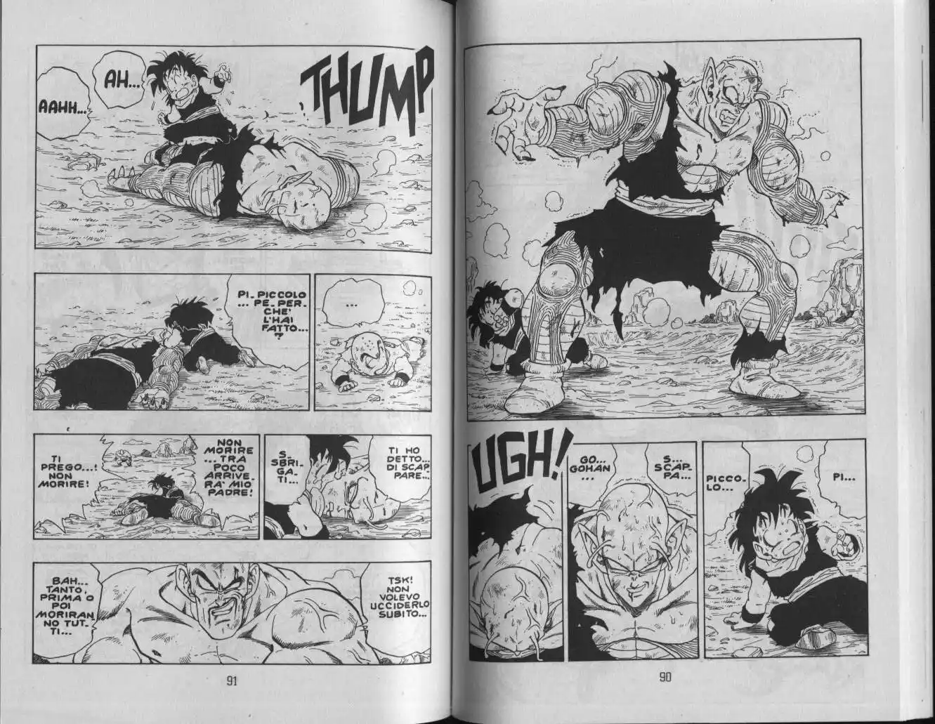 Dragon Ball Capitolo 223 page 2