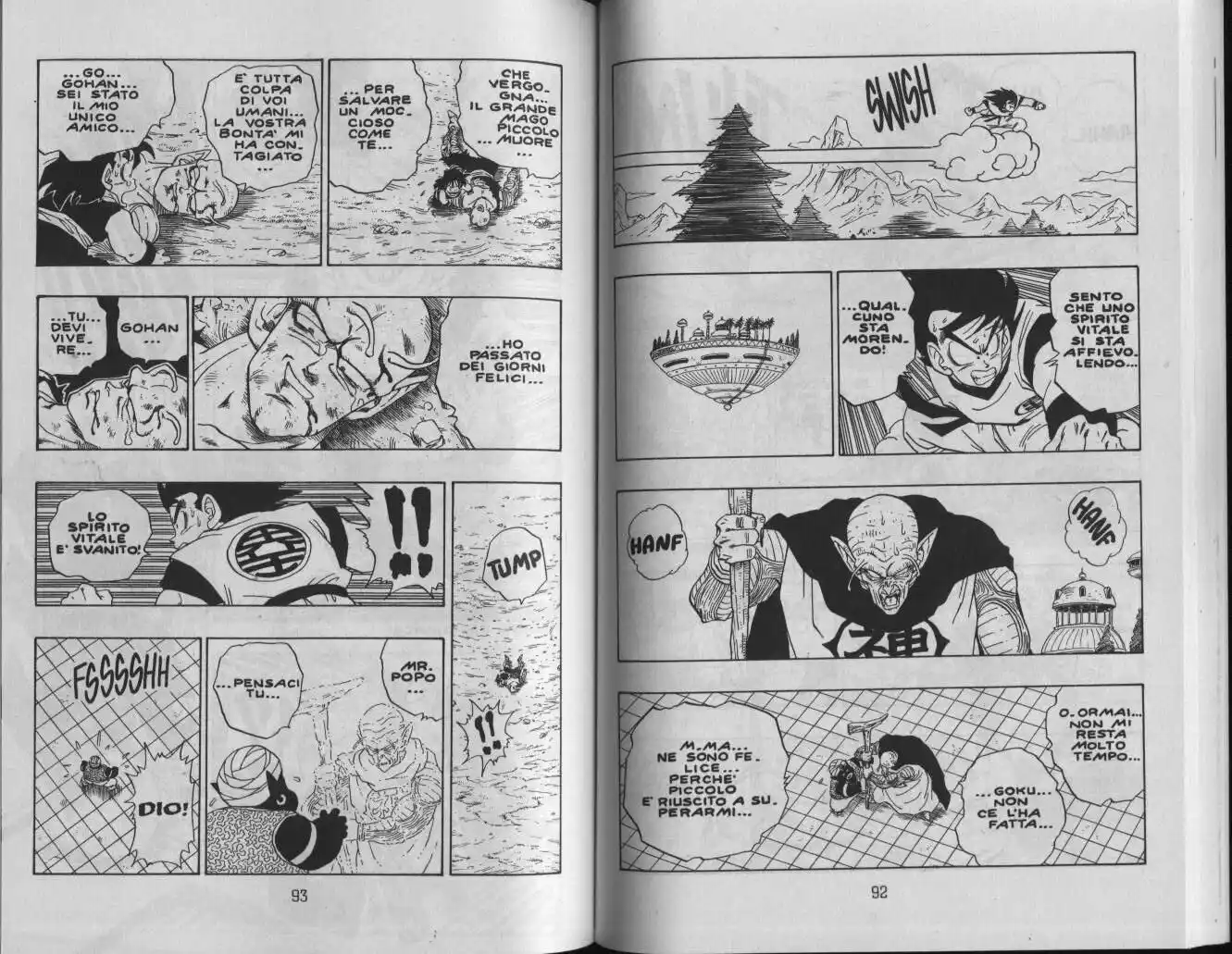 Dragon Ball Capitolo 223 page 3