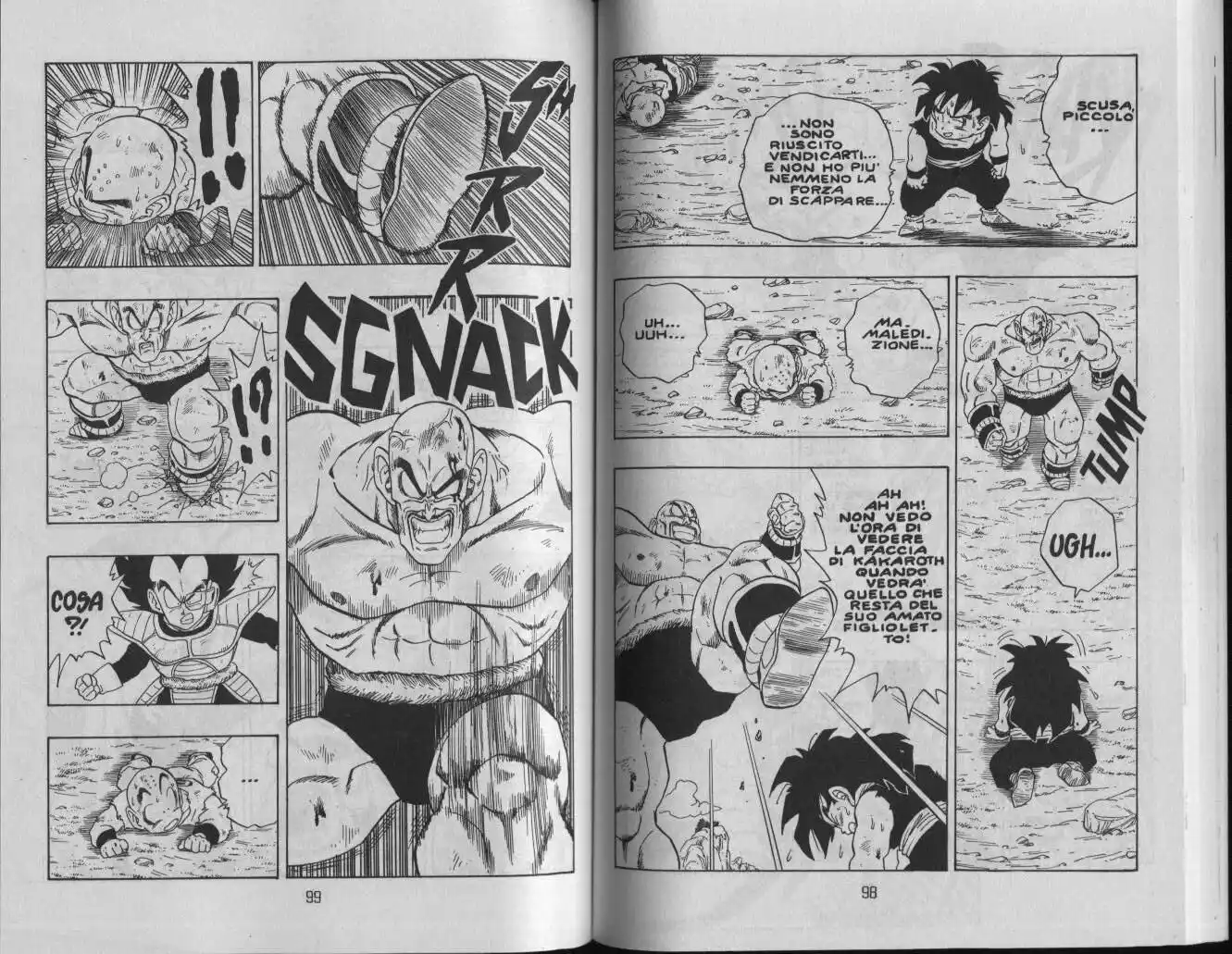 Dragon Ball Capitolo 223 page 6