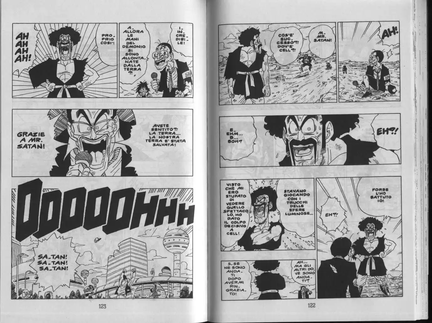 Dragon Ball Capitolo 417 page 3