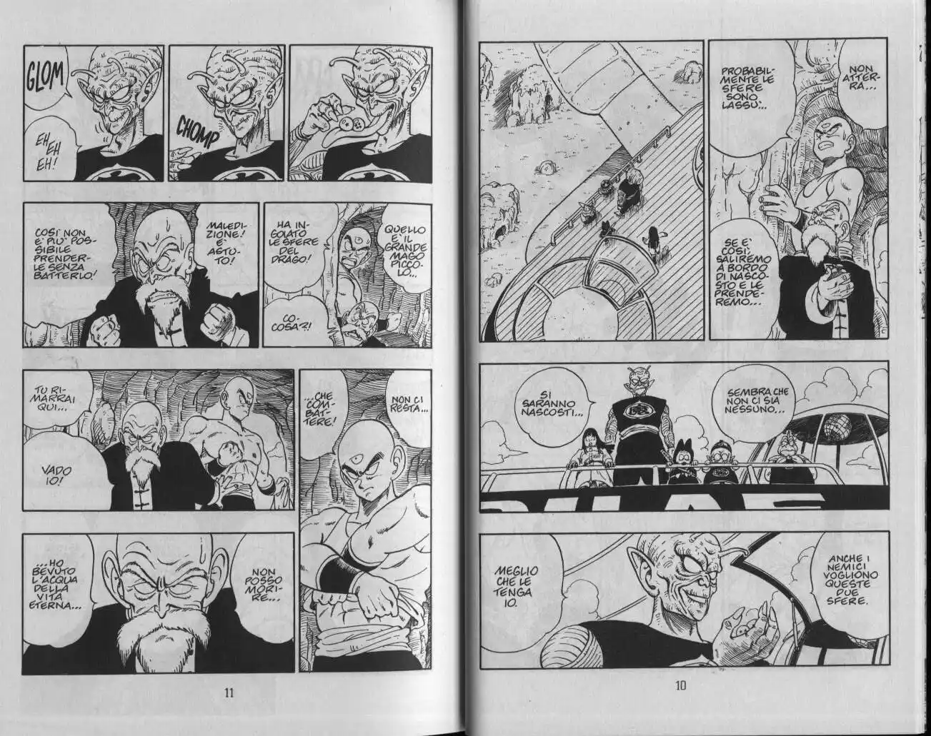 Dragon Ball Capitolo 145 page 7