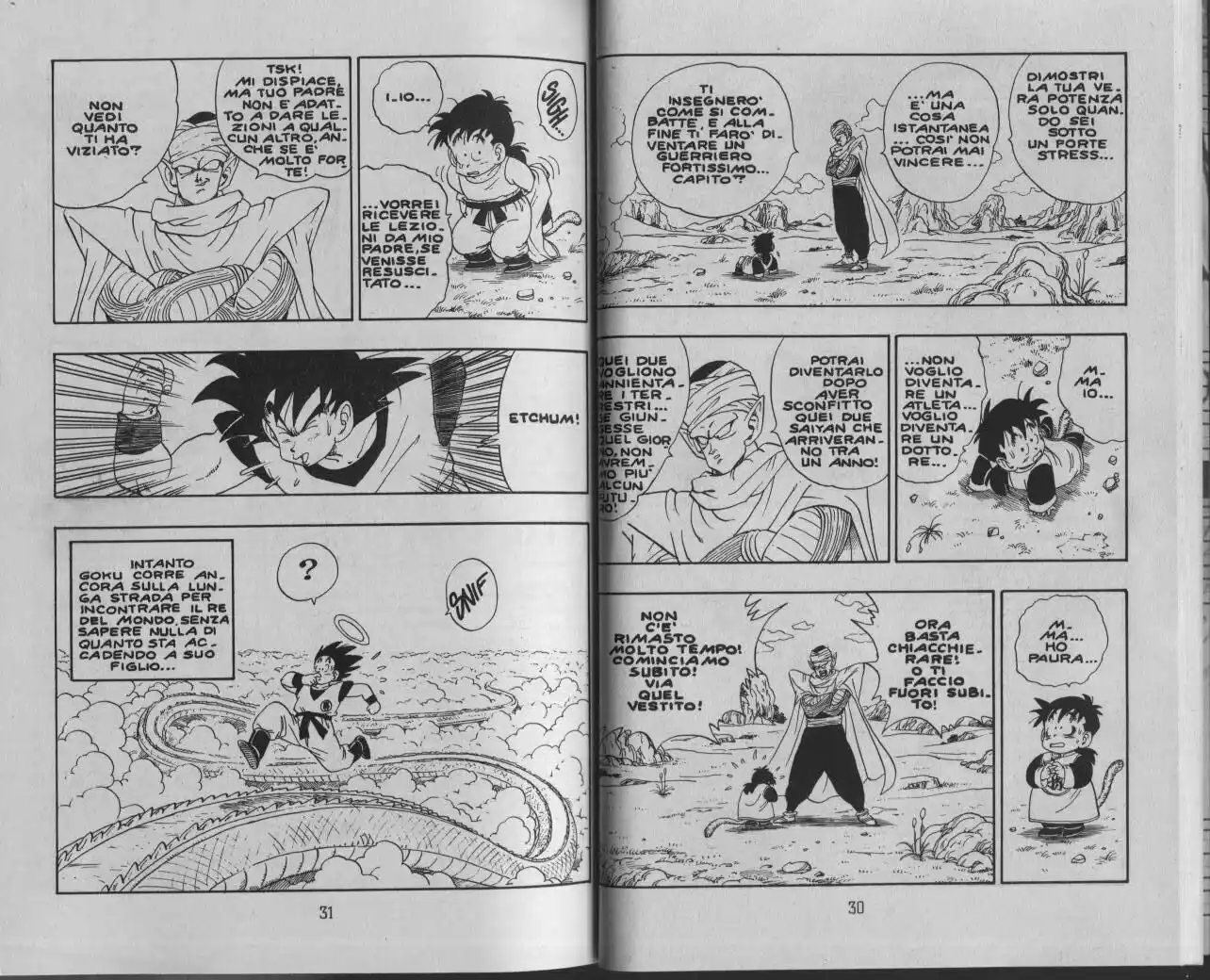 Dragon Ball Capitolo 206 page 7