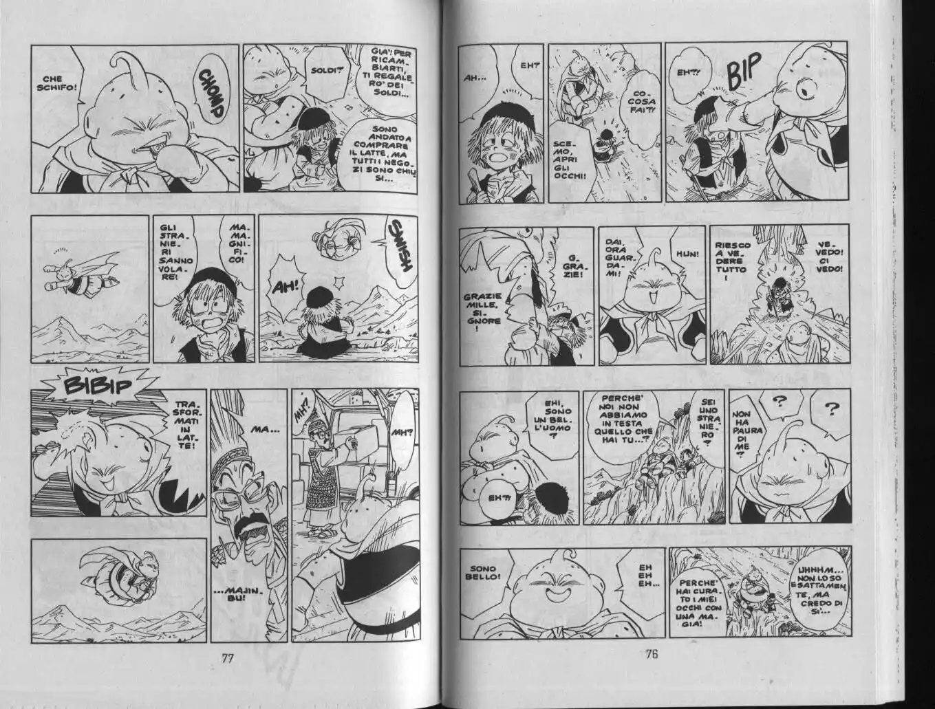 Dragon Ball Capitolo 478 page 5