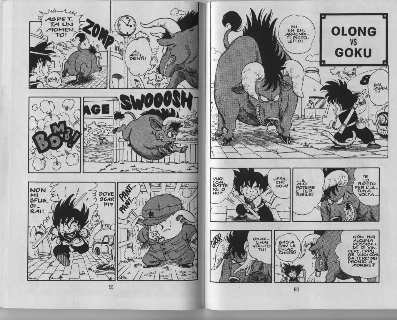 Dragon Ball Capitolo 06 page 1