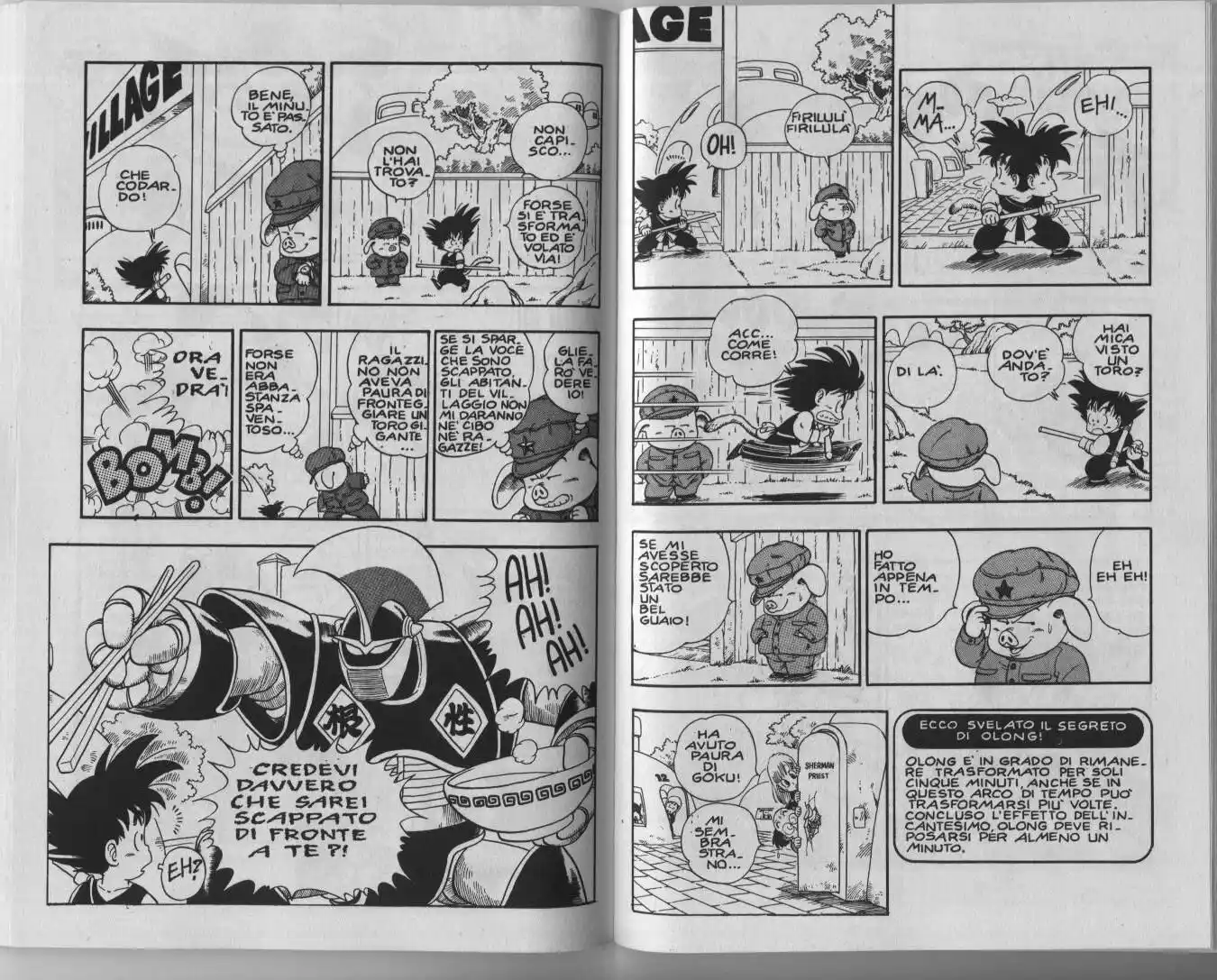 Dragon Ball Capitolo 06 page 2