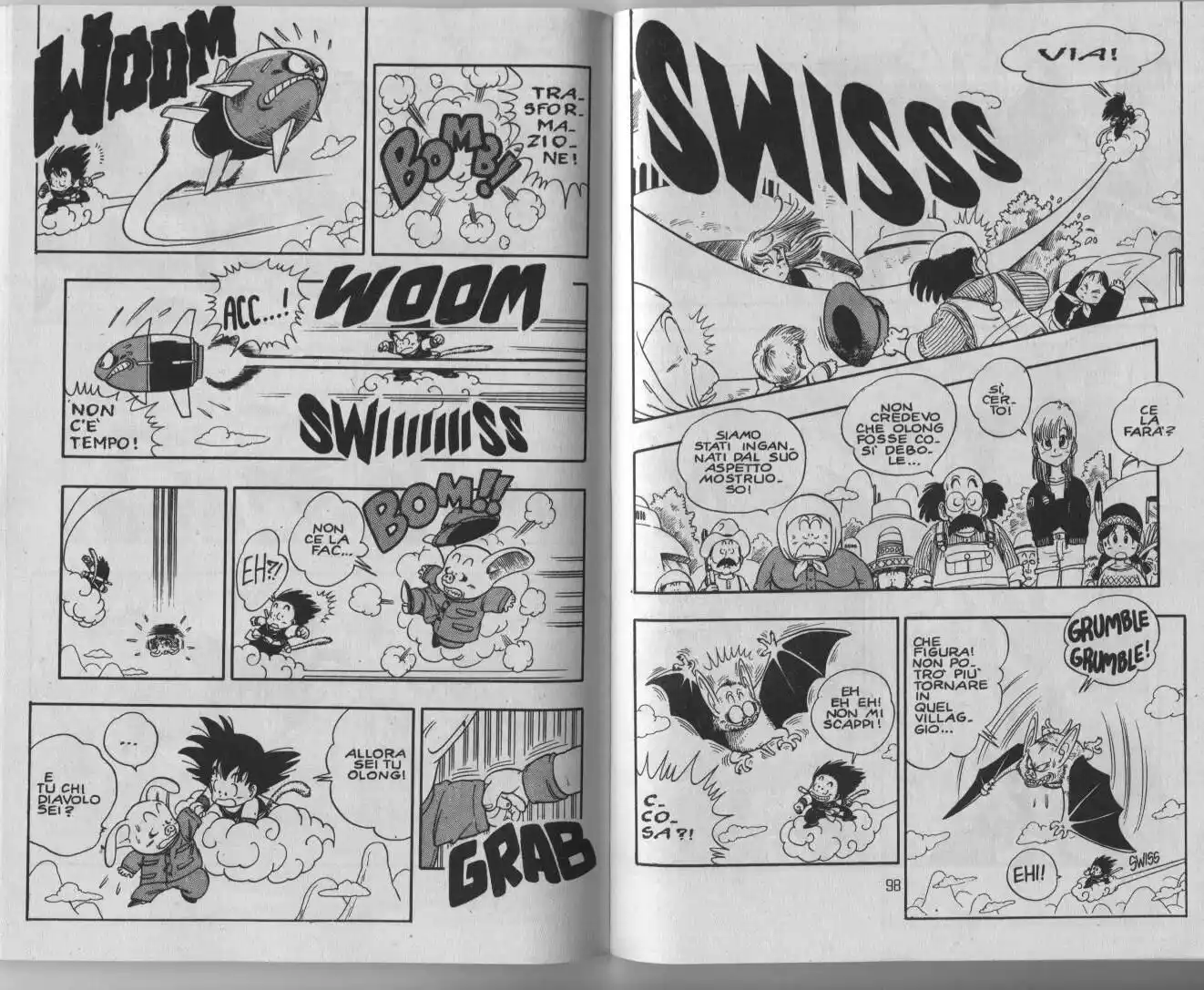 Dragon Ball Capitolo 06 page 5