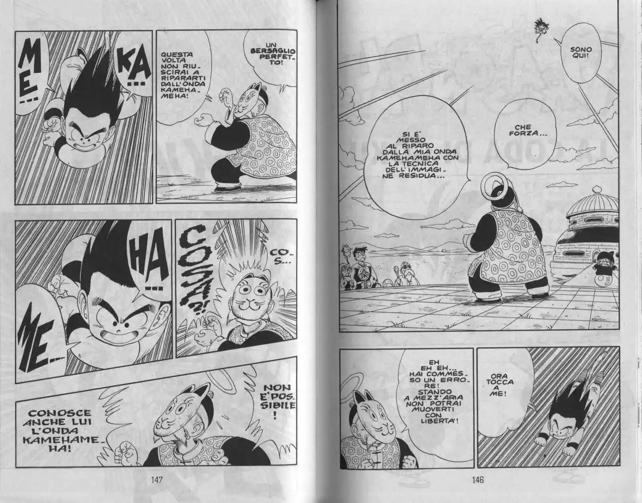 Dragon Ball Capitolo 107 page 1