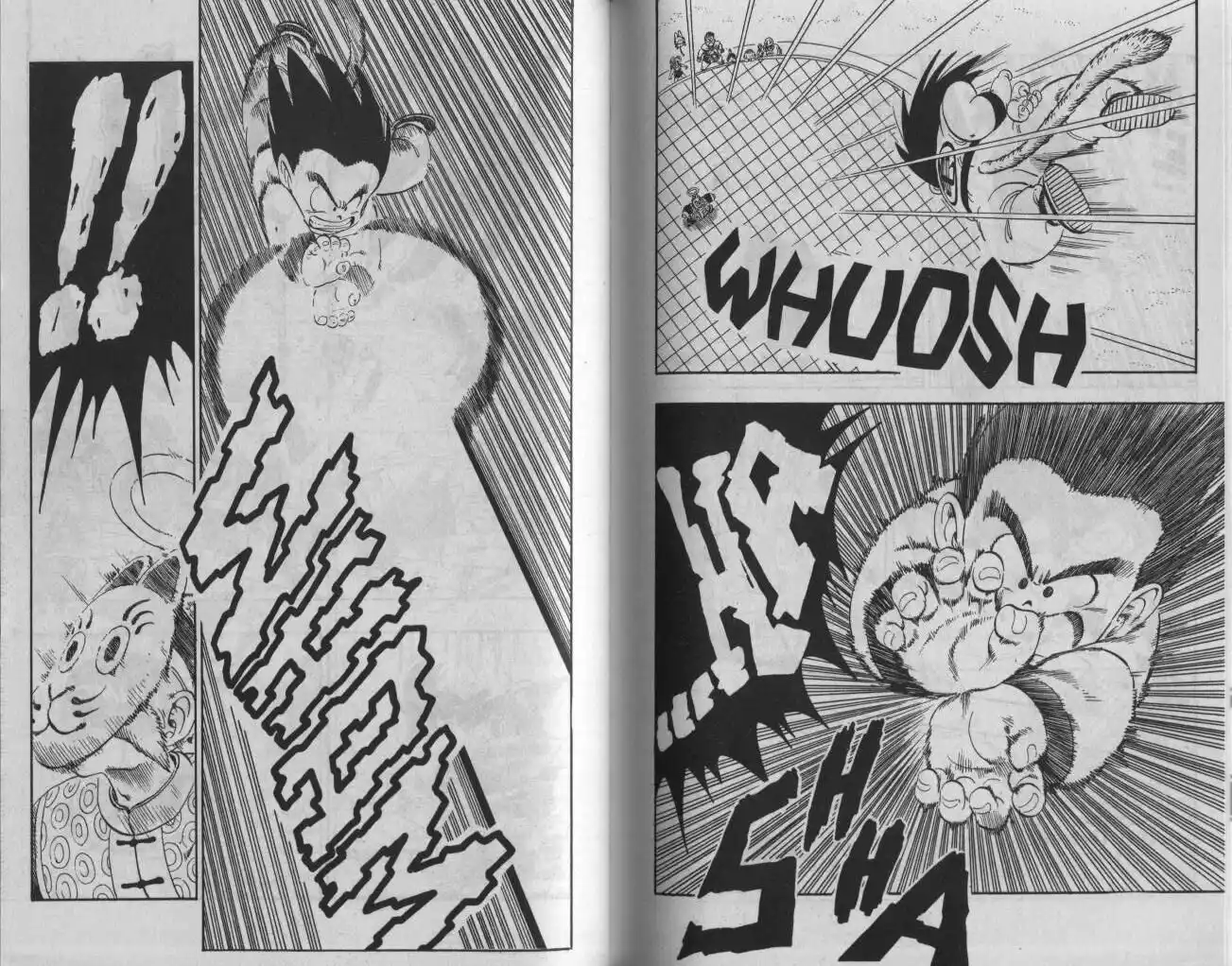 Dragon Ball Capitolo 107 page 2