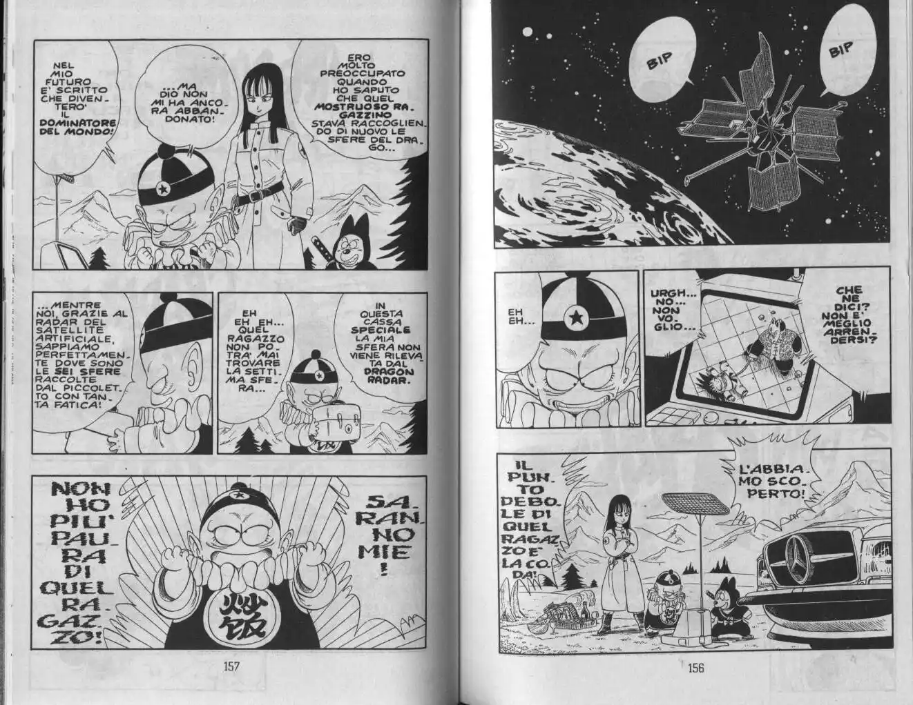 Dragon Ball Capitolo 107 page 6