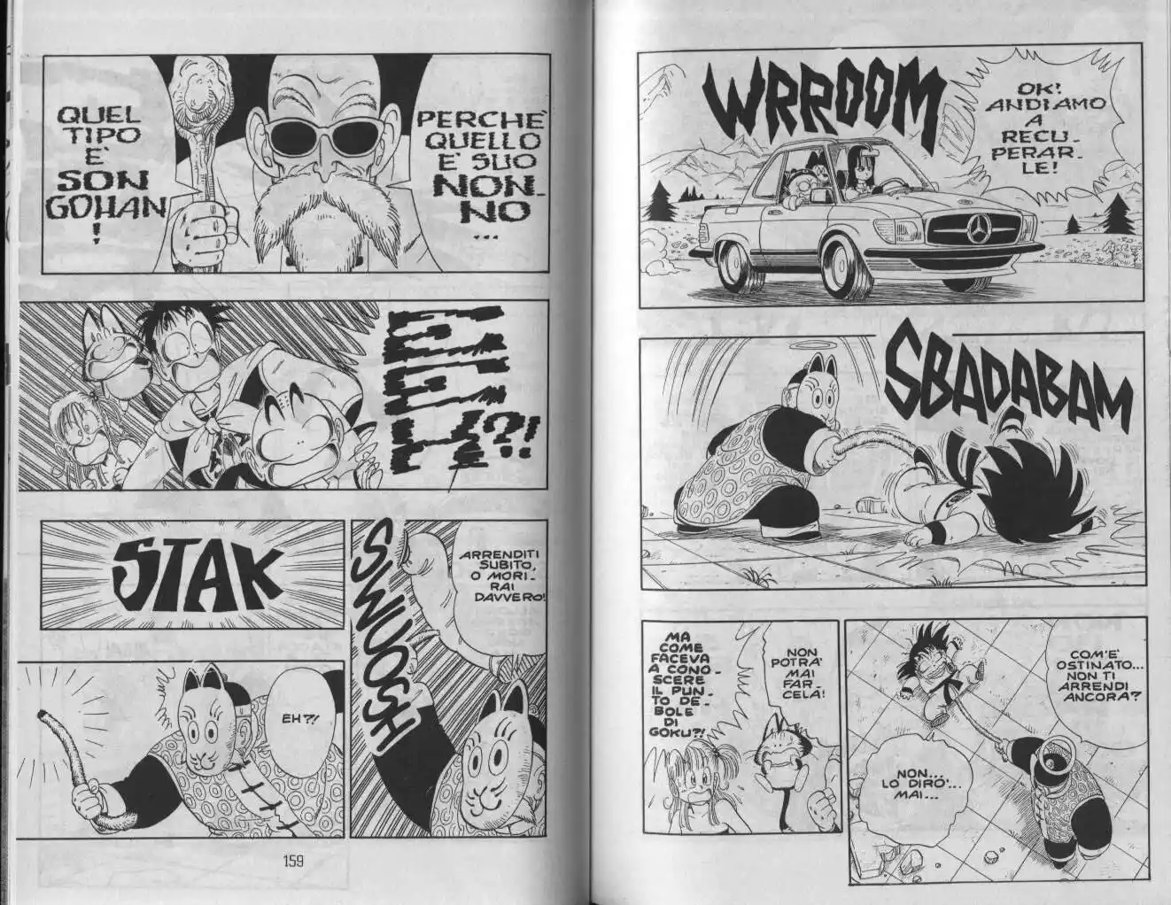 Dragon Ball Capitolo 107 page 7