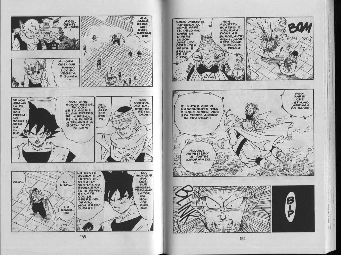 Dragon Ball Capitolo 471 page 4