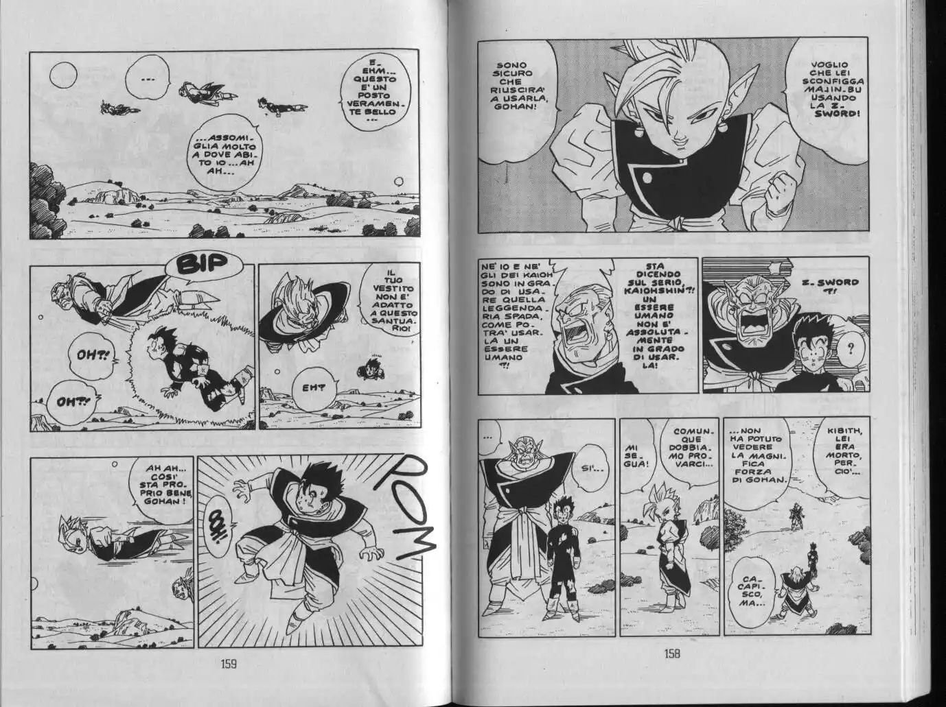 Dragon Ball Capitolo 471 page 6