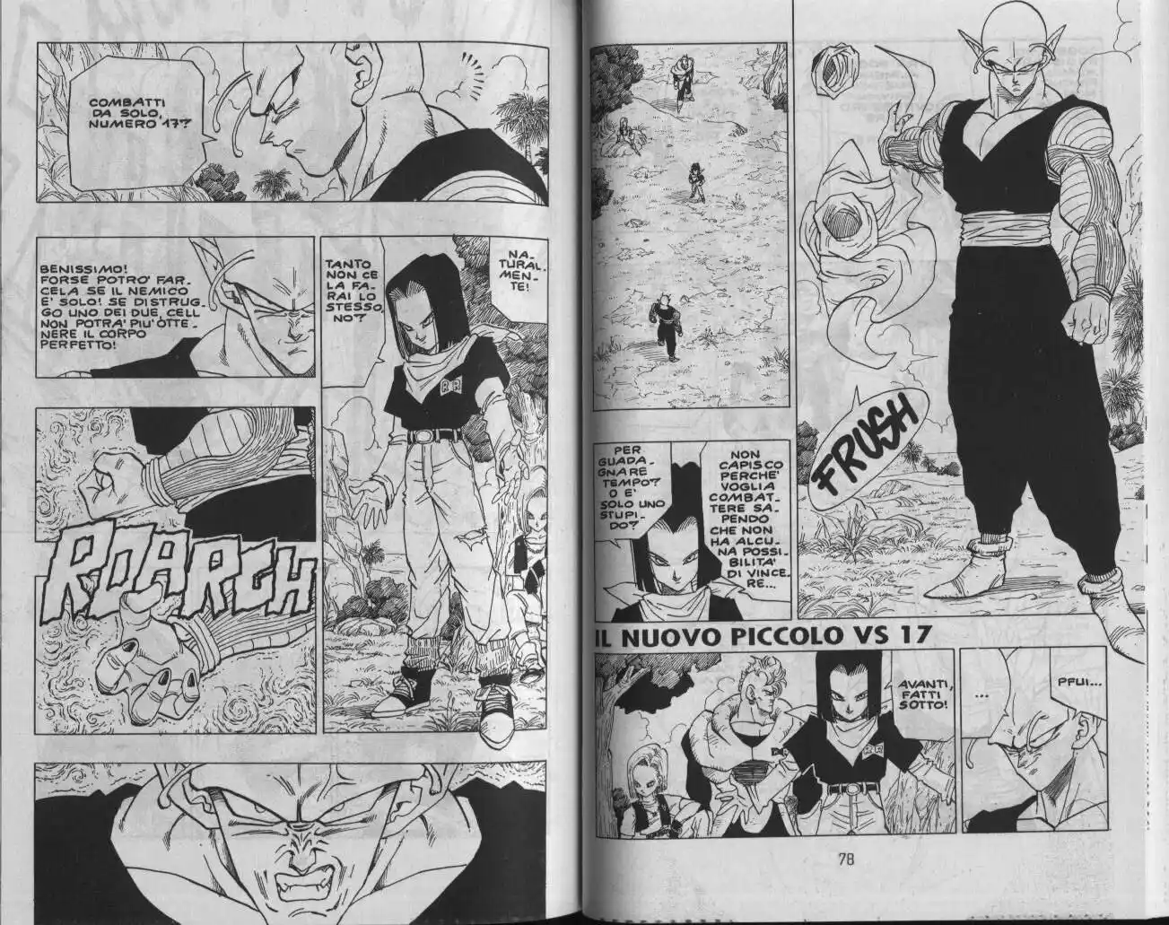 Dragon Ball Capitolo 367 page 1