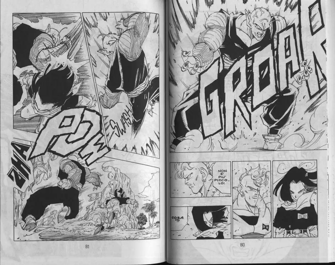 Dragon Ball Capitolo 367 page 2