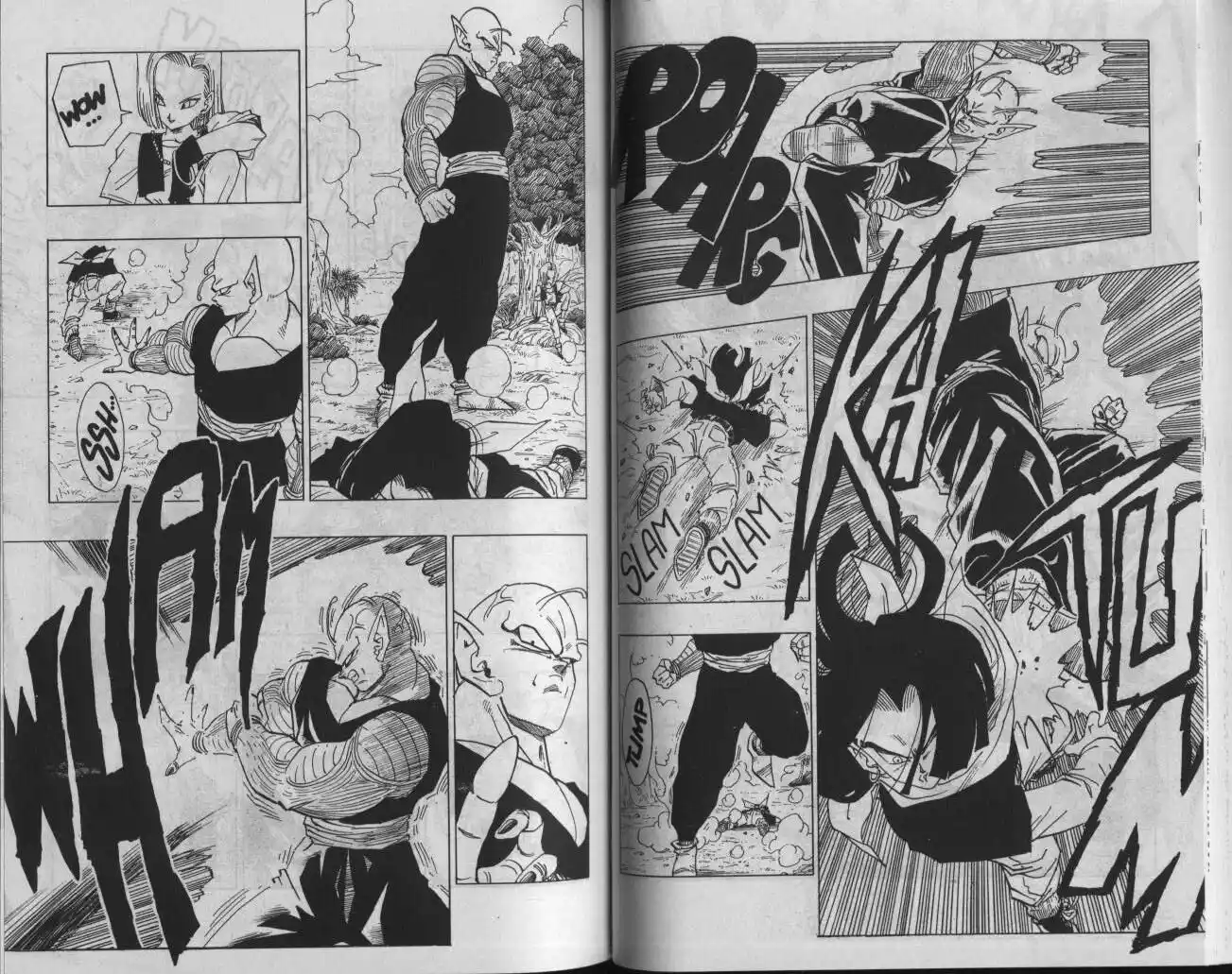 Dragon Ball Capitolo 367 page 3