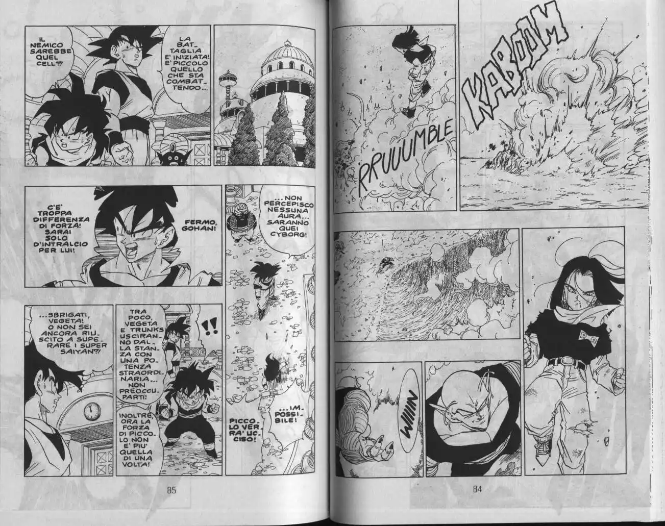 Dragon Ball Capitolo 367 page 4