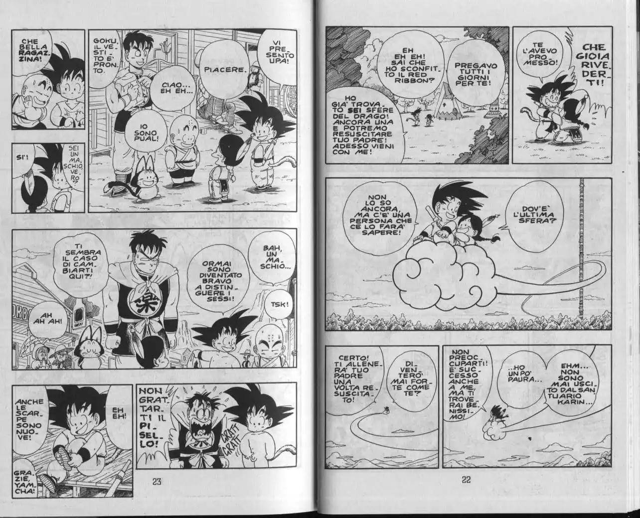 Dragon Ball Capitolo 98 page 3